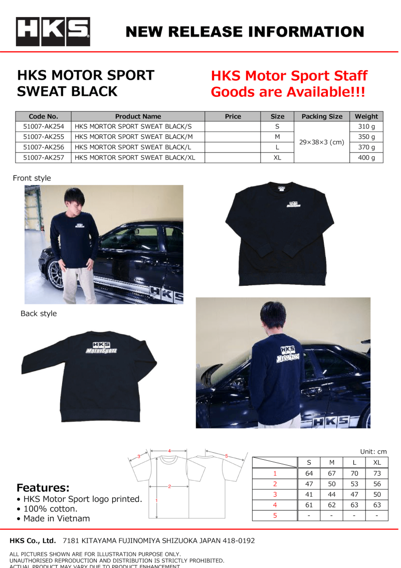 HKS MOTORSPORT SWEATSHIRT BLACK S