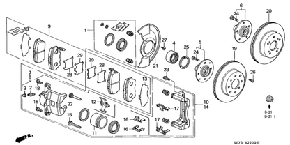 Acura - Front Disc Brake Pad Set