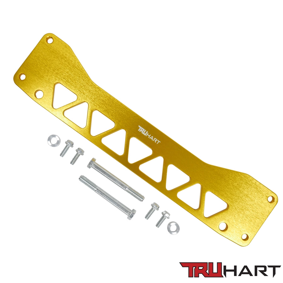 TruHart - Rear Subframe Brace for 02-06 RSX/02-05 Civic