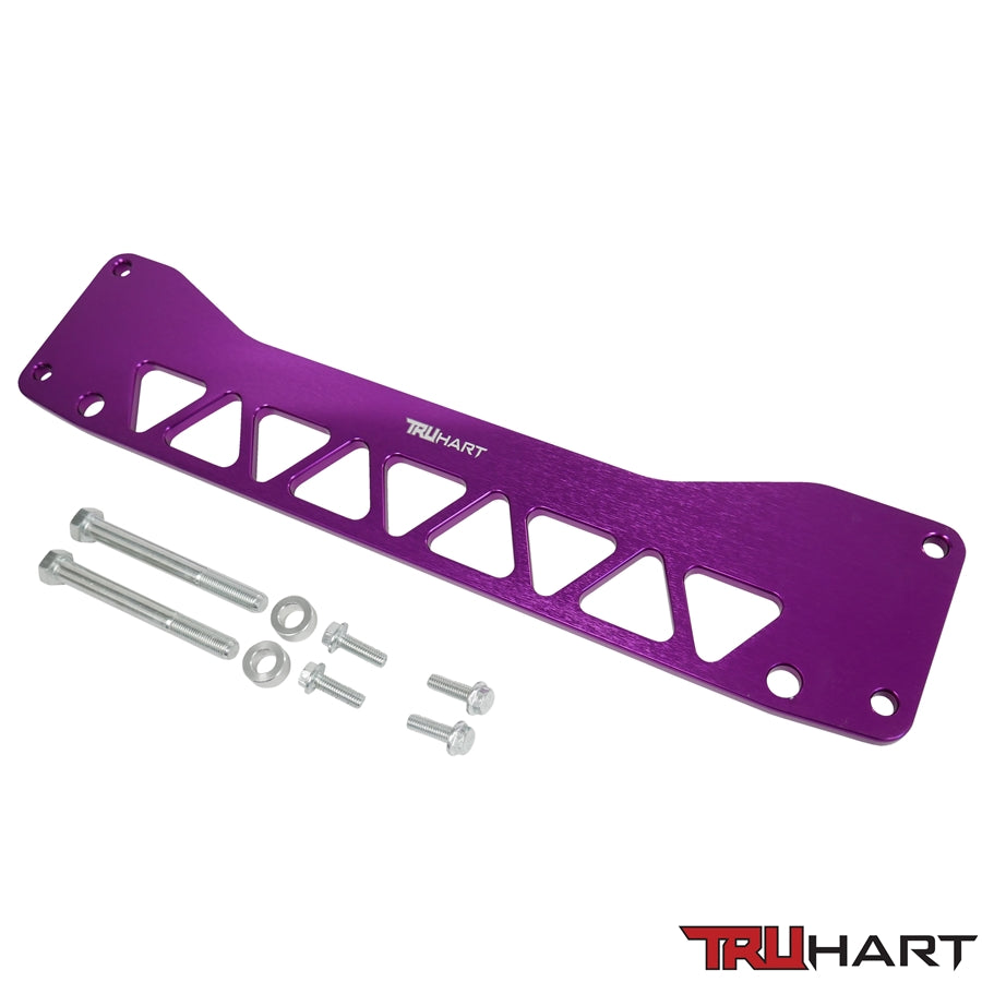 TruHart - Rear Subframe Brace for 02-06 RSX/02-05 Civic