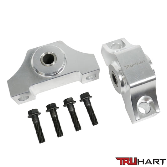 TruHart - Solid Billet Torque Mount (Pair) for 92-00 Civic / 94-01 Integra  (Polished)