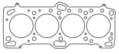 Cometic Mitsubishi 4G63/T 85.5mm .051 inchMLS Head Gasket Eclipse / Galant/ Lancer Thru EVO3