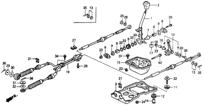 Honda - Change Wire Plate