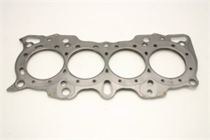 Cometic - Honda Hybrid LS/CRV-VTEC 84.5M .030 inch MLS Head Gasket B18/B20 w/VTEC Head