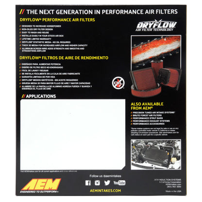 AEM Ford Explorer 97-05/Ranger98-10/Mazda B Series 98-09 air filter